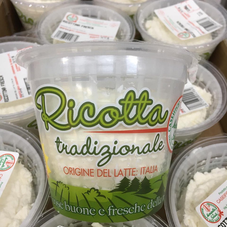 Ricotta Seriate Ca 250gr Karl Haegeli Erben AG